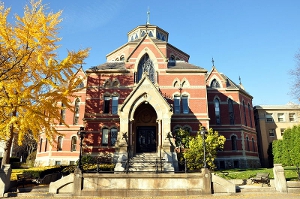 Brown University Robinson Hall 2009 Providence Rhode Island.