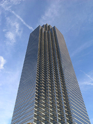 The Bank of America building in Dallas, Texas.