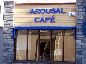 Arousal Cafe: The place to take a hot date in Barmouth?