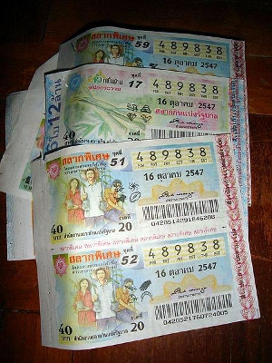 lottery A Taiwanese lottery ticket.