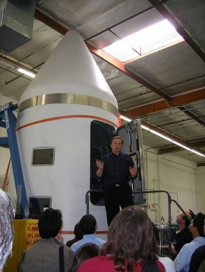 Dragon capsule
