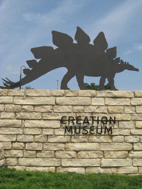creation museum creation museum
