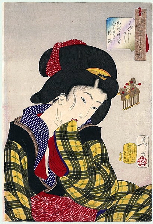 A Japanese woodcut depicting a shy woman hiding her mouth behind the cuff of her kimono.