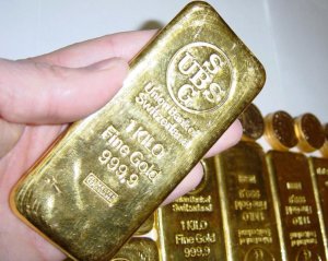 Bullion