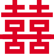 The Chinese character for "double happiness."