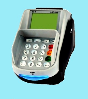 An SG merchant credit card terminal.