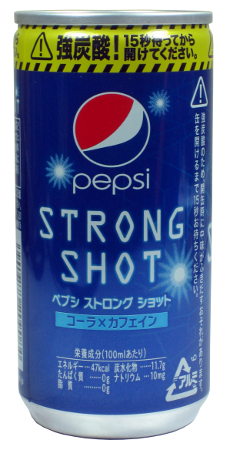 pepsi A can of Pepsi Strong Shot, a Japan-only product.